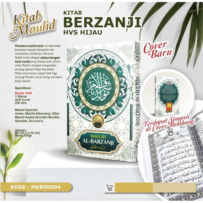 maulid berzanji diba / berjanji kertas hvs menara kudus