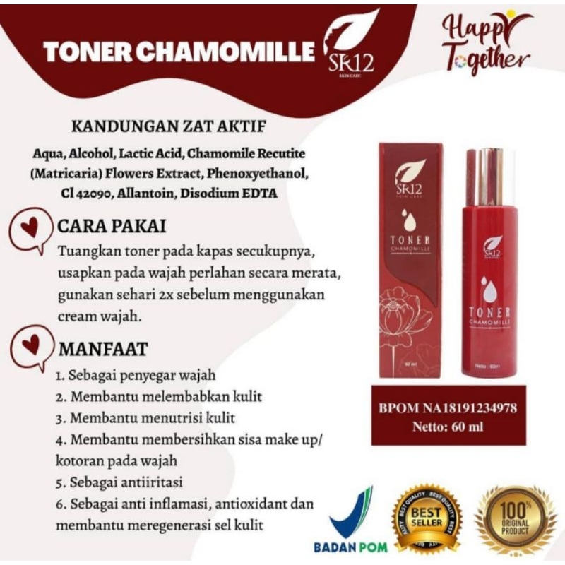 TONER CHAMOMILE SR12 / HYDRATING & EKSFOLIASI / TONER WAJAH / MEMBERSIHKAN WAJAH / MELEMBAPKAN WAJAH