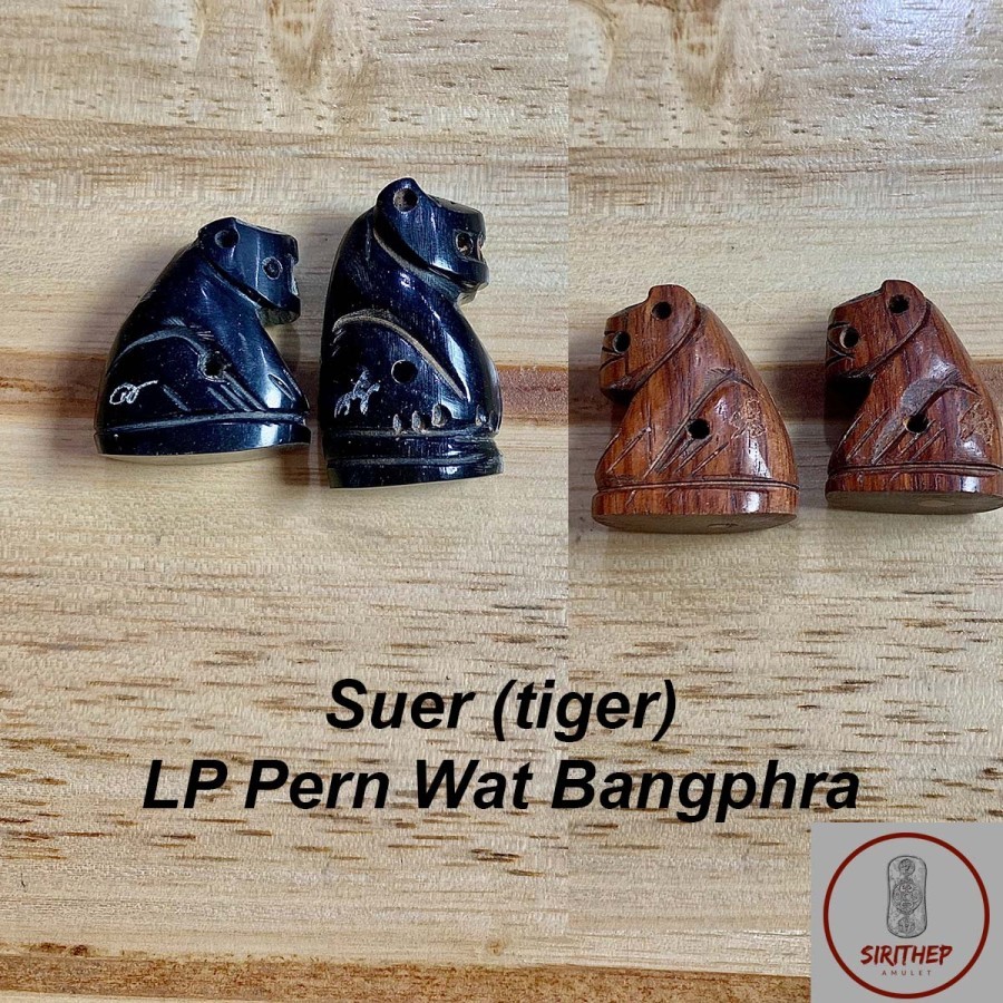 Seur Kwaai Kring Roon Traimat LP Pern Wat Bang Phra BE.2544