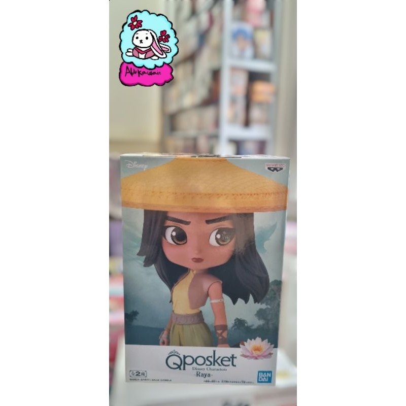 Bandai Qposket Figure Original Disney Character Raya (B type)