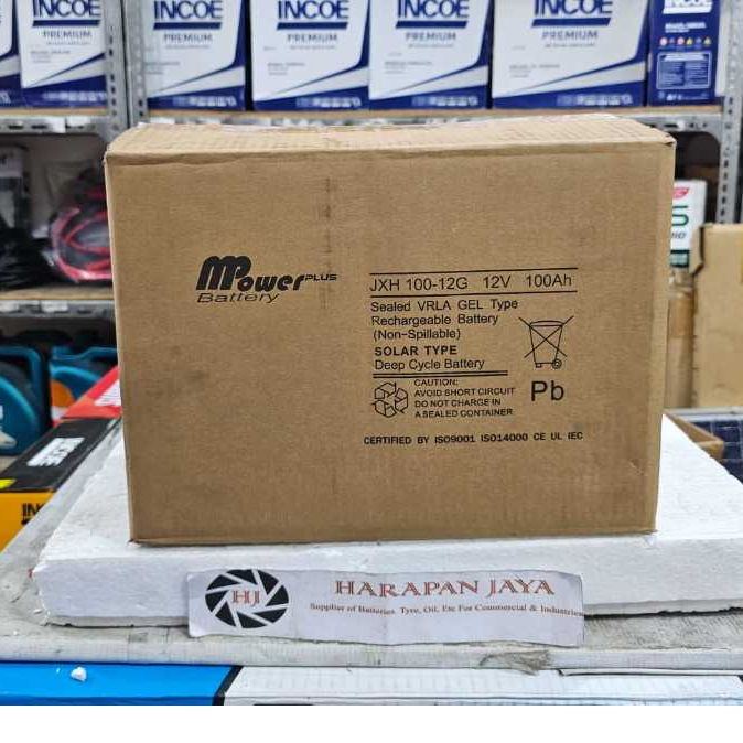 AKI KERING VRLA MPOWER PLUS 100AH 12V