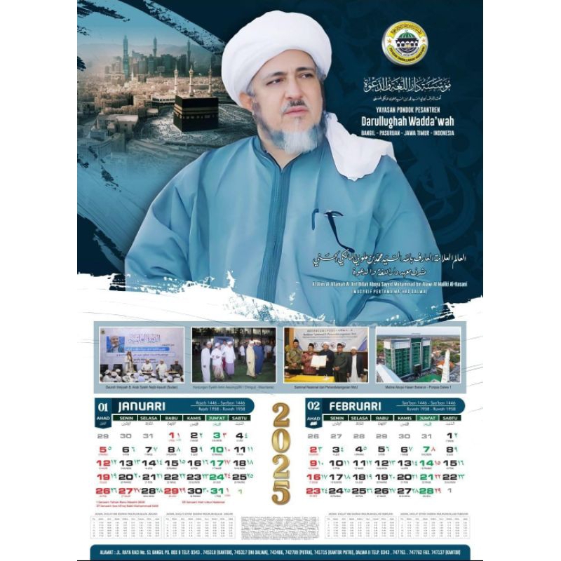 

Kalender Dalwa 2025