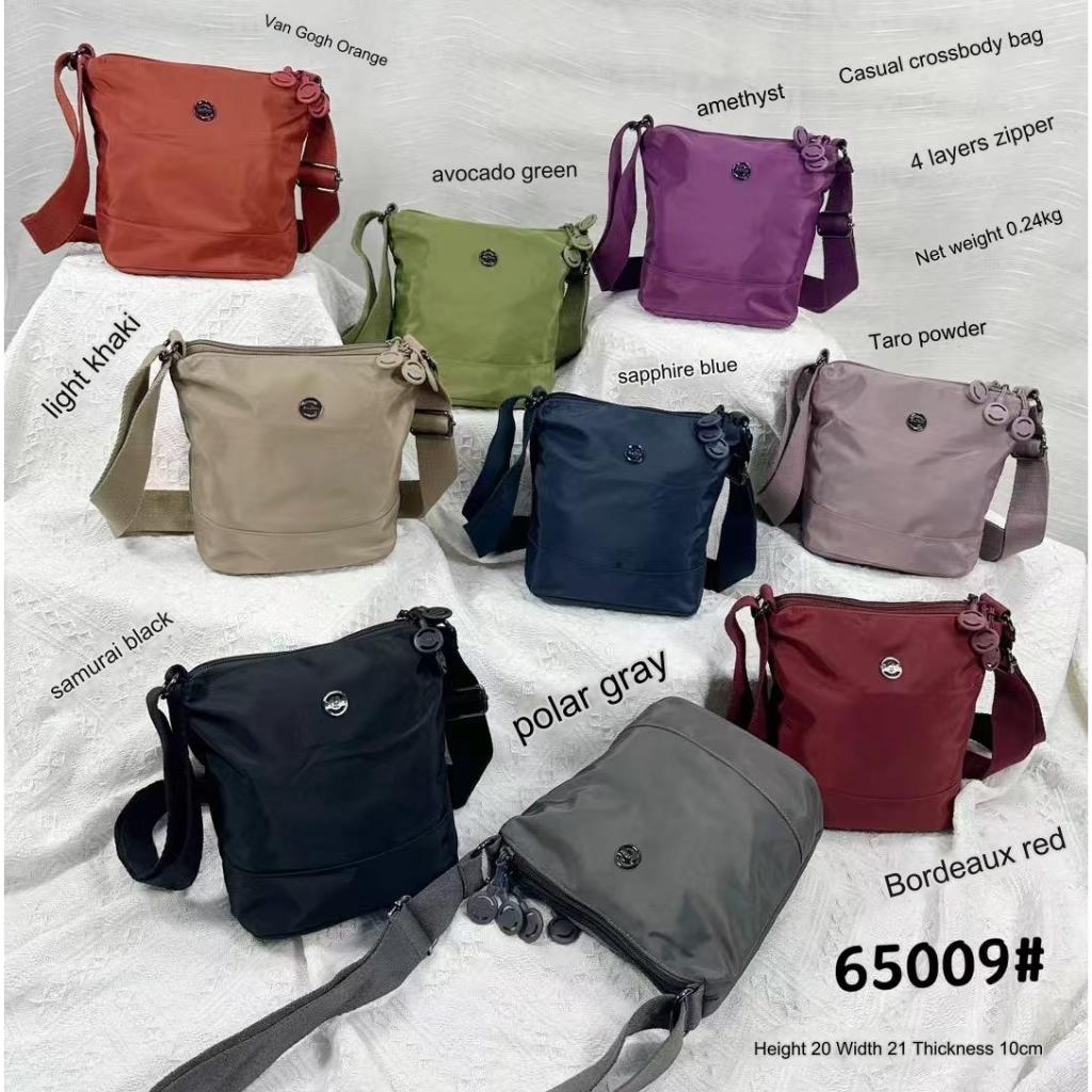 Tas Wanita Import Jinjing Selempang AOTIAN AT65009 65009 Parasut Super Quality Impor