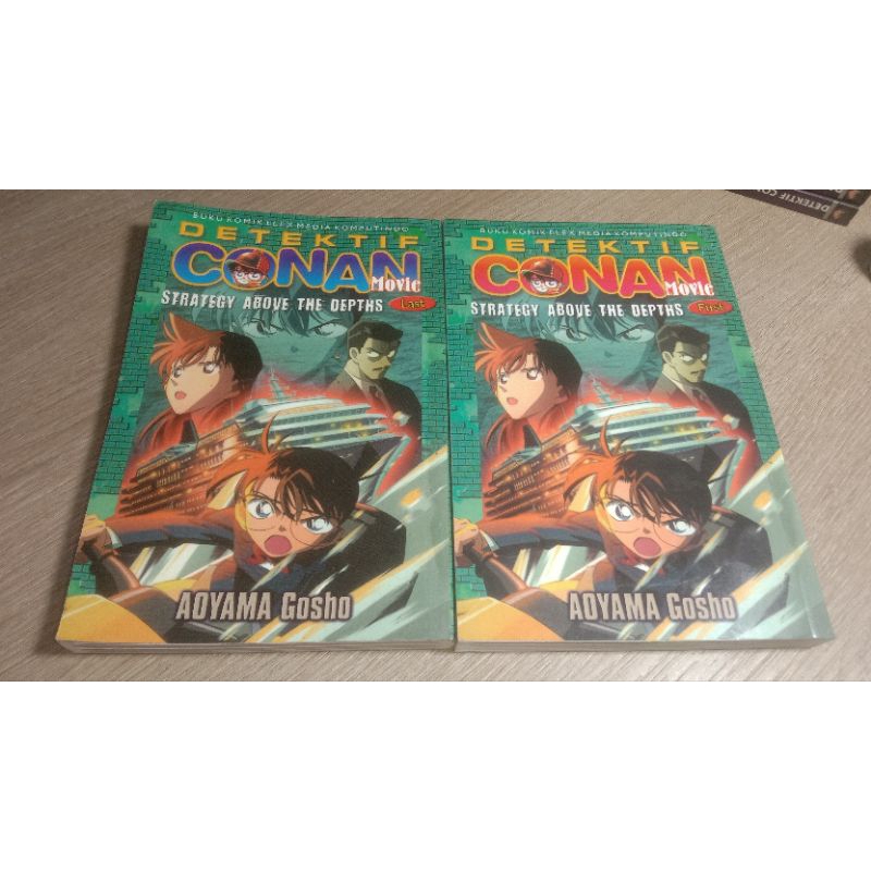 Komik Detektif Conan Movie - Strategy Above The Depths