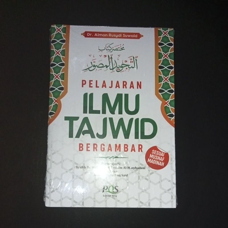 

Buku Pelajaran Ilmu Tajwid - PQS