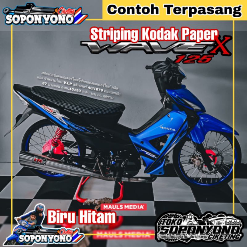 +✅𝗧𝗘𝗥𝗠𝗨𝗥𝗔𝗛 | STRIPING WAVE X 125 BAHAN KODAK PAPER ORIGINAL THAILAND FOR WAVE X 125 REVO LAMA REVO L