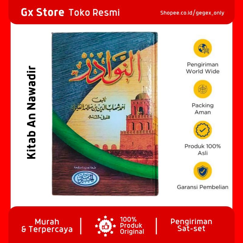 

KITAB AN NAWADIR HARD COVER GD