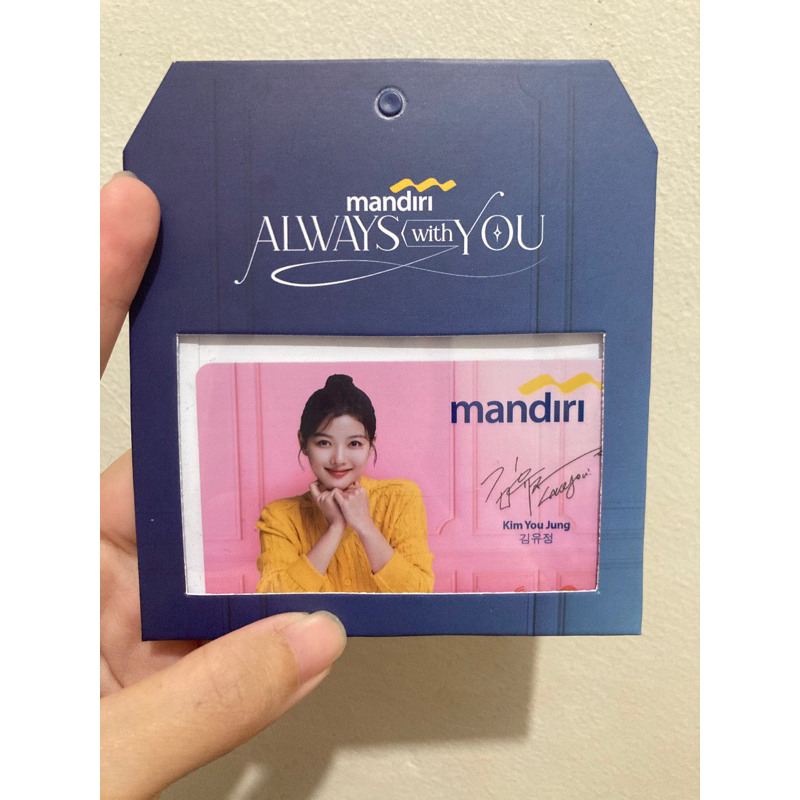 E-money special edition Kim you jung / kim yoo-jung