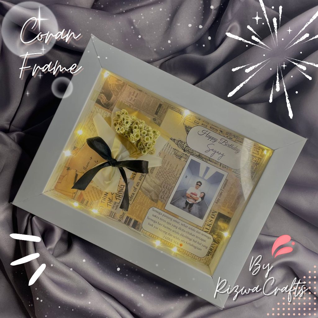 Coran Frame by Rizwa