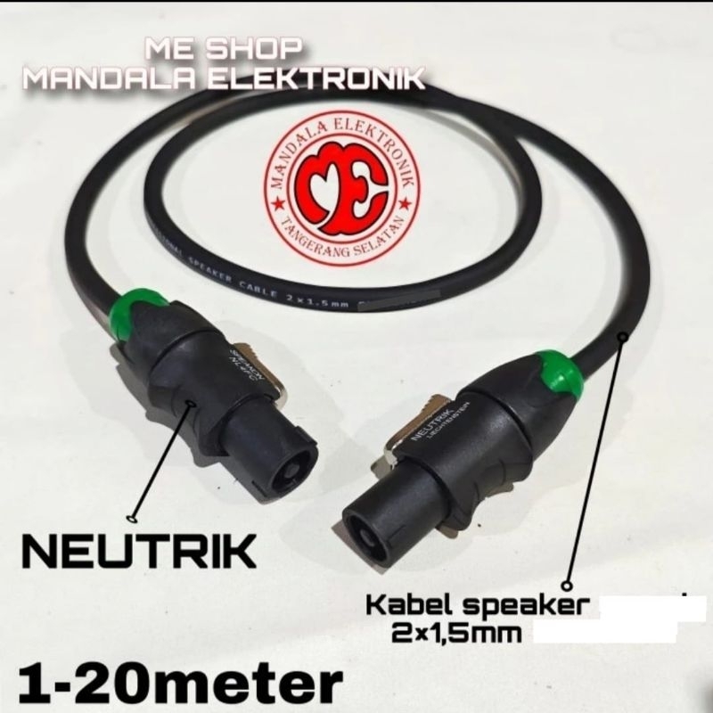 kabel speaker audio spikon to spikon kabel speaker ukuran 2x1,5mm berkualitas