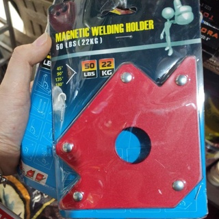 Siku Magnet 4in /penjepit siku /siku maknet 4inci/ SIKU/ PENJEPIT MAGNET