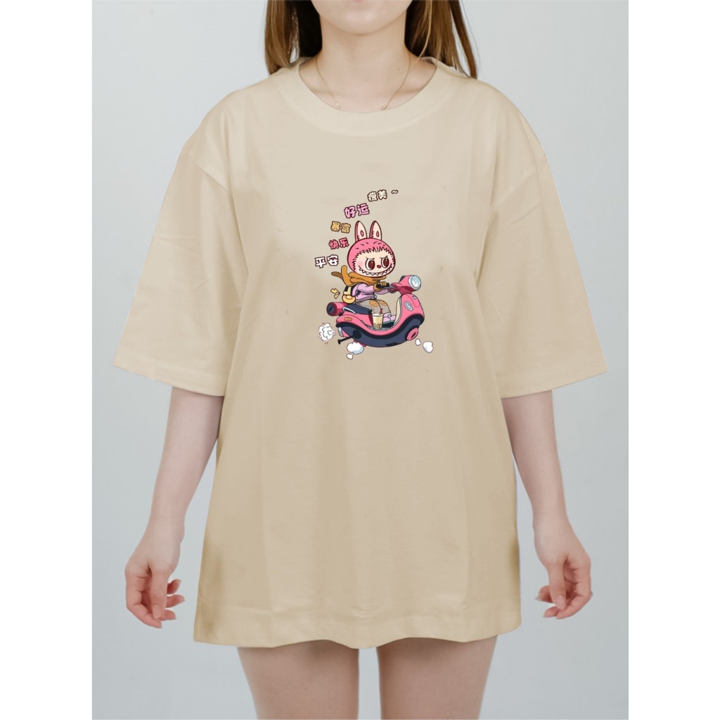 Kaos Oversize Cewek // Kaos distro // Kaos Lengan Pendek // Baju Perempuan // Kaos Oblong Lengan Pen