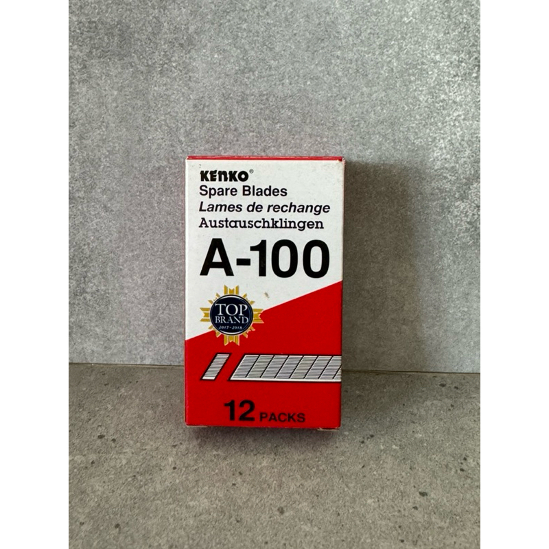 

isi cutter kecil / mata pisau cutter pemotong kecil kenko A-100