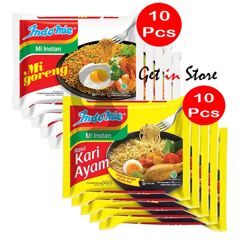 

Indomie Bundle Kari Ayam Mie Goreng 20 Pcs