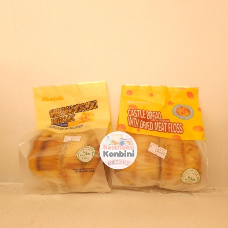 

Obalab Cake [NEW] Cheese & Abon