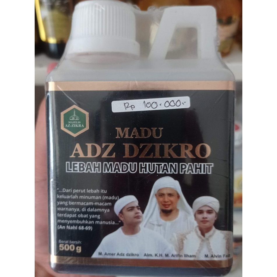 

Madu ADz Dzikro Lebah Madu HUTAN PAHIT 500Gram |Original 100%|