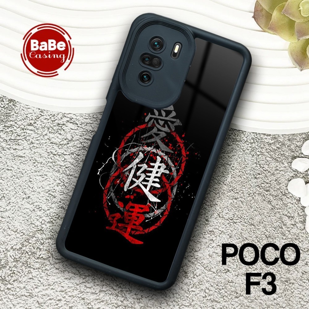 Case Poco F3 Terbaru Japan ArtCasing Foco F3 Hardcase Premium Glosy Softcase Glosy Termurah Terlaris
