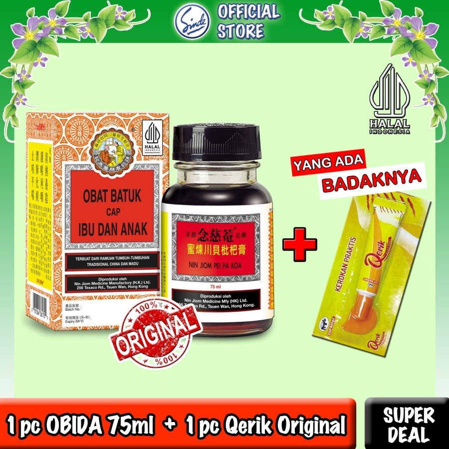 Super Deal Obat Batuk Ibu dan Anak 75 + 1Tube Qerik Original/ Obat Batuk Cap Ibu dan Anak/ Krim Pija