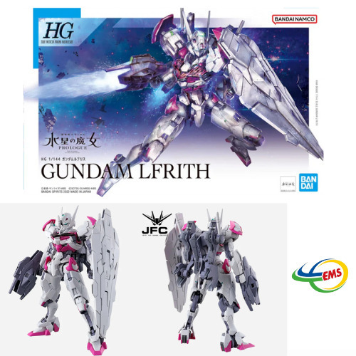 62944 - GUNDAM HG 1/144 GUNDAM LFRITH