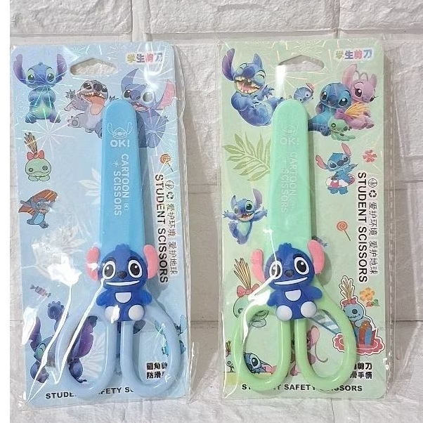 

alat tulis gunting motif stitch warna hijau biru