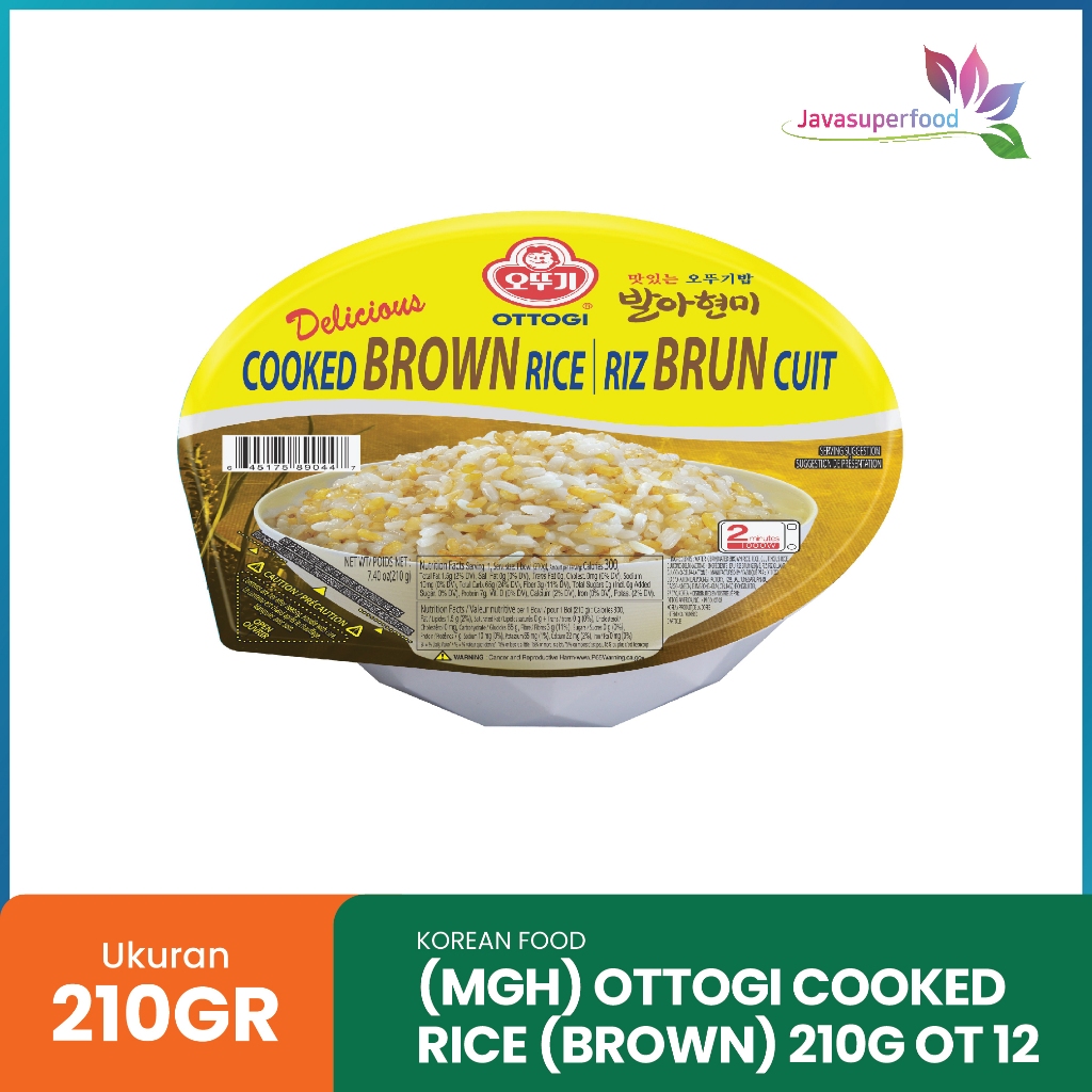 

[G] OTTOGI COOKED RICE (BROWN) 210 GR