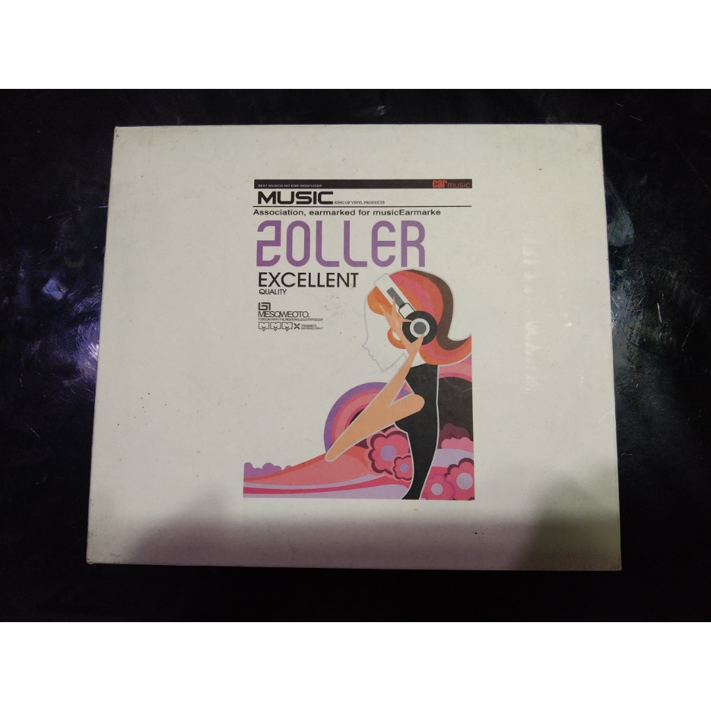 Eagles - The Hotel California (2CD)