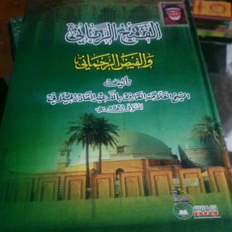 Kitab Fathur rabani, Fathurrobani Kitab kuning, faturobani kitab tasawuf