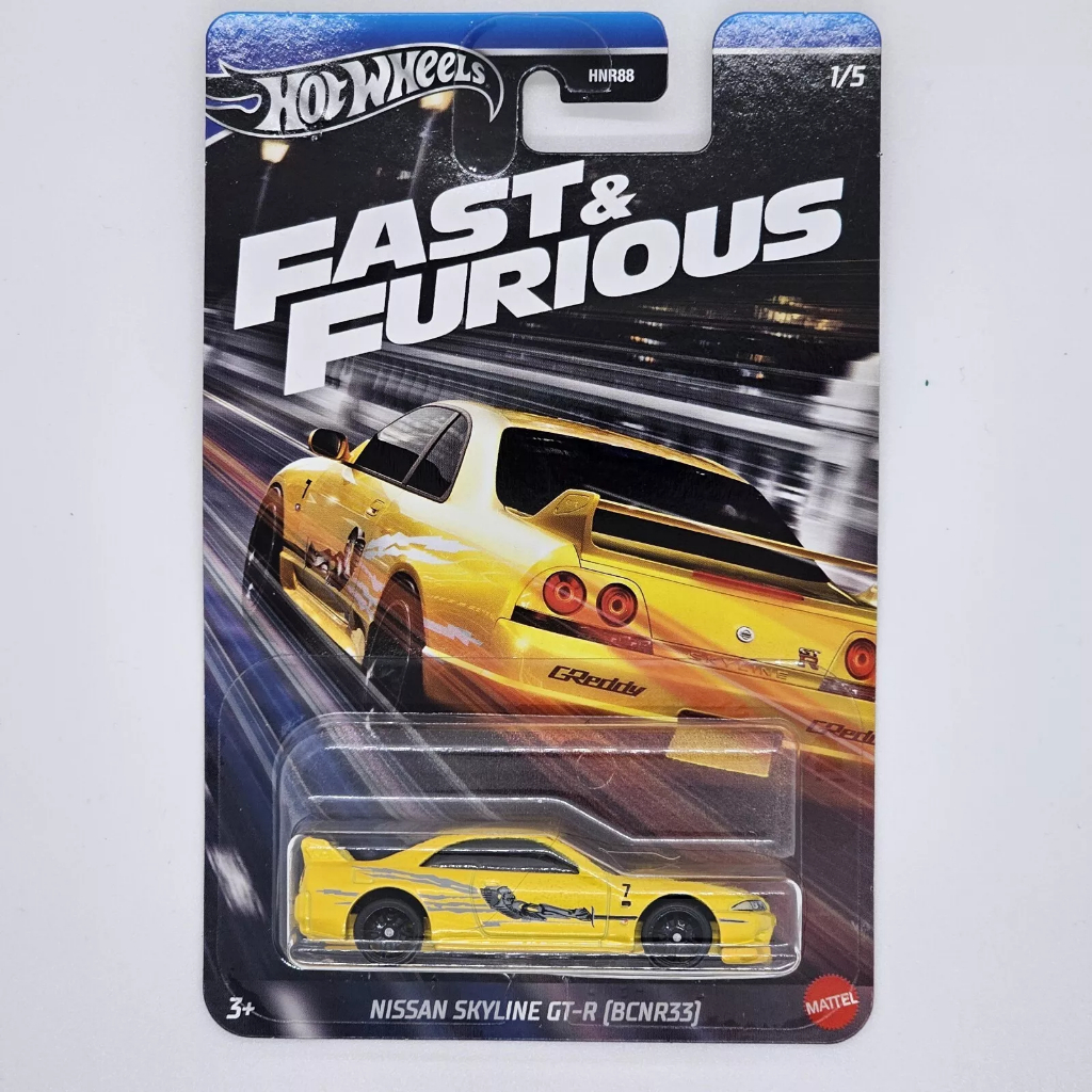 HOT WHEELS NISSAN SKYLINE GT-R R33 BCNR33 YELLOW SERIES FAST AND FURIOUS