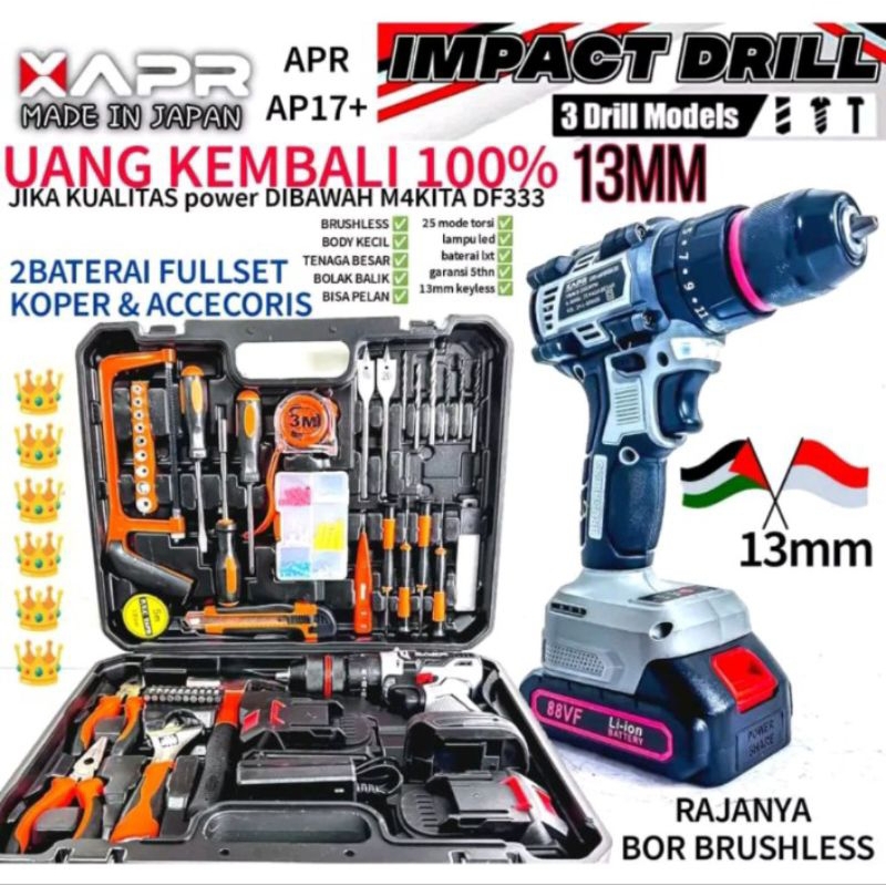 Mesin bor APR AP17+ Bor cordless 88v 13mm brushless kepala besi Bor cordless Impact drill tembok bet