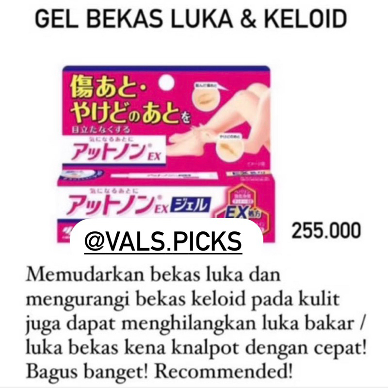 Gel Bekas Luka & Keloid JAPAN