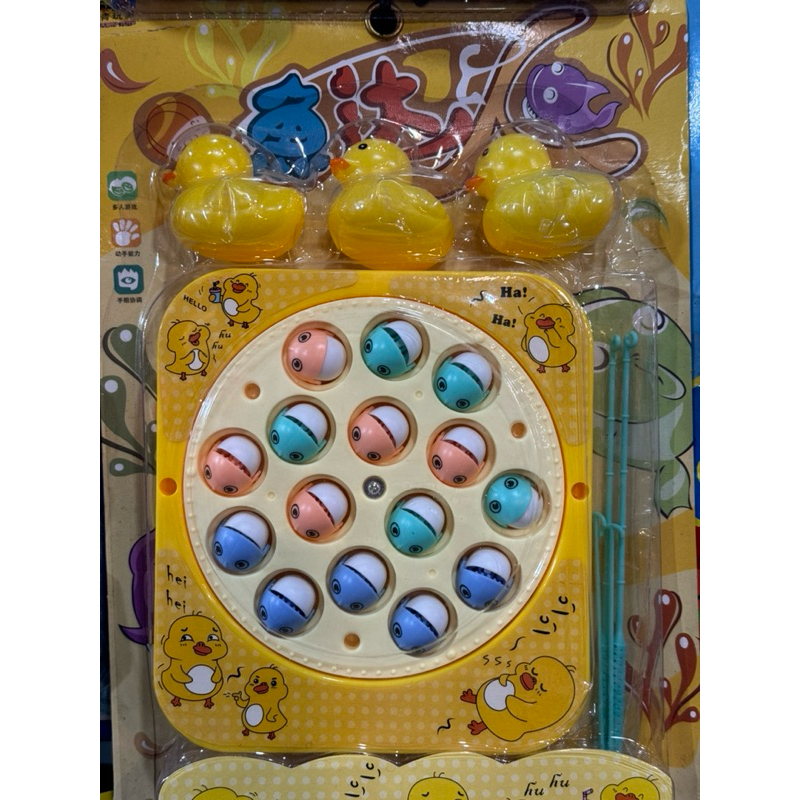 Mainan Pancing Ikan Happy Fishing / Mainan Pancing Ikan Anak / Mainan Pancing Pancing Ikan / Mainan 