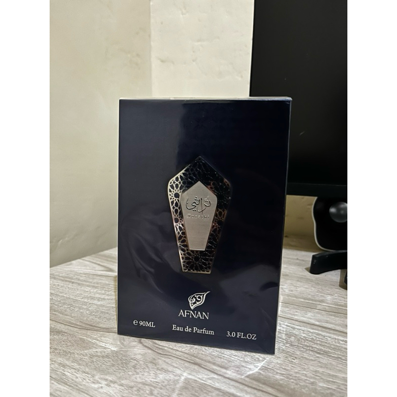 Parfum Afnan Turathi blue