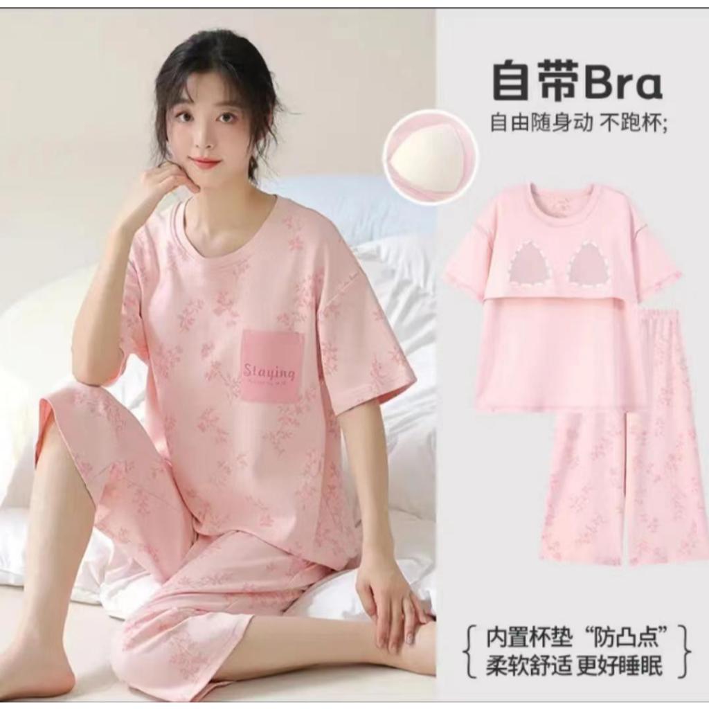 Baju tidur piyama wanita celana 7/8 bahan kaos halus import
