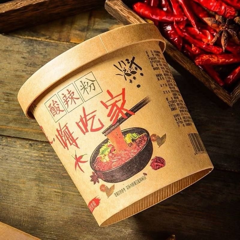 

READY STOCK (HALAL) suan la fen spicy and sour glass noodle rasa pedas asem