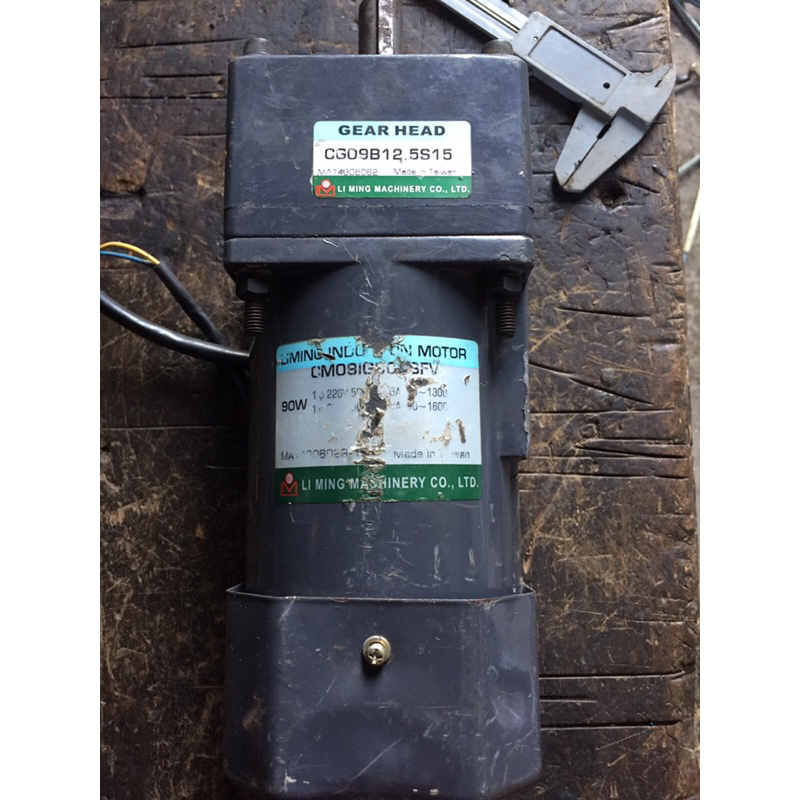 AC Motor Gearbox 220V 90W Ratio 1:12,5