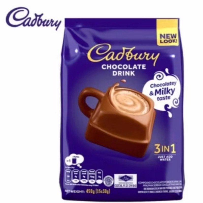 

Cadbury Hot Chocolate Drink 3 in 1 Pack minuman coklat premium