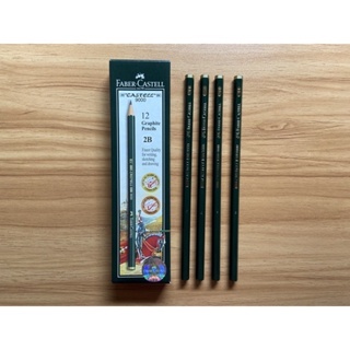 

PENSIL FABER CASTELL 900-2B FOR KOMPUTER (ISI 12)