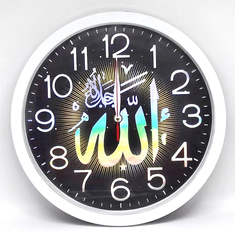 Jam Dinding Besar 30cm OGANA 8989 Kaligrafi Arab