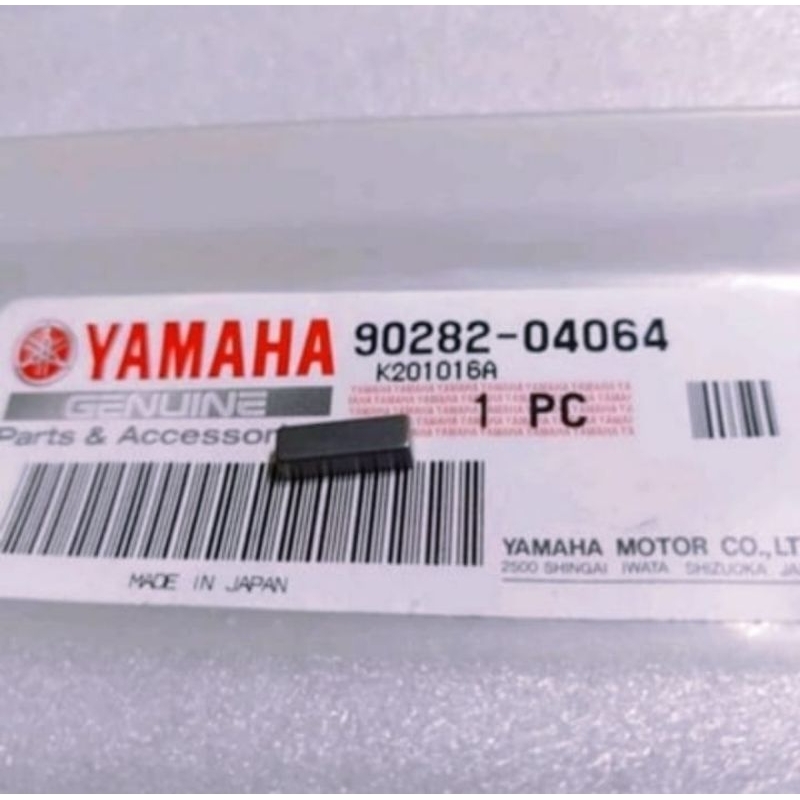 SPI SPIE KOTAK GIGI PRIMER FULL CLUTCH F1ZR FIZR F1Z FIZ ORIGINAL YAMAHA JAPAN 90282-04064