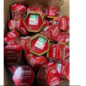 Obat Stroke/Angkung/Angong (Original) 1kaleng