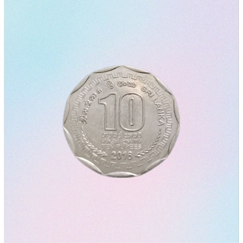 Koin asing Sri Lanka 10 Rupee 2016