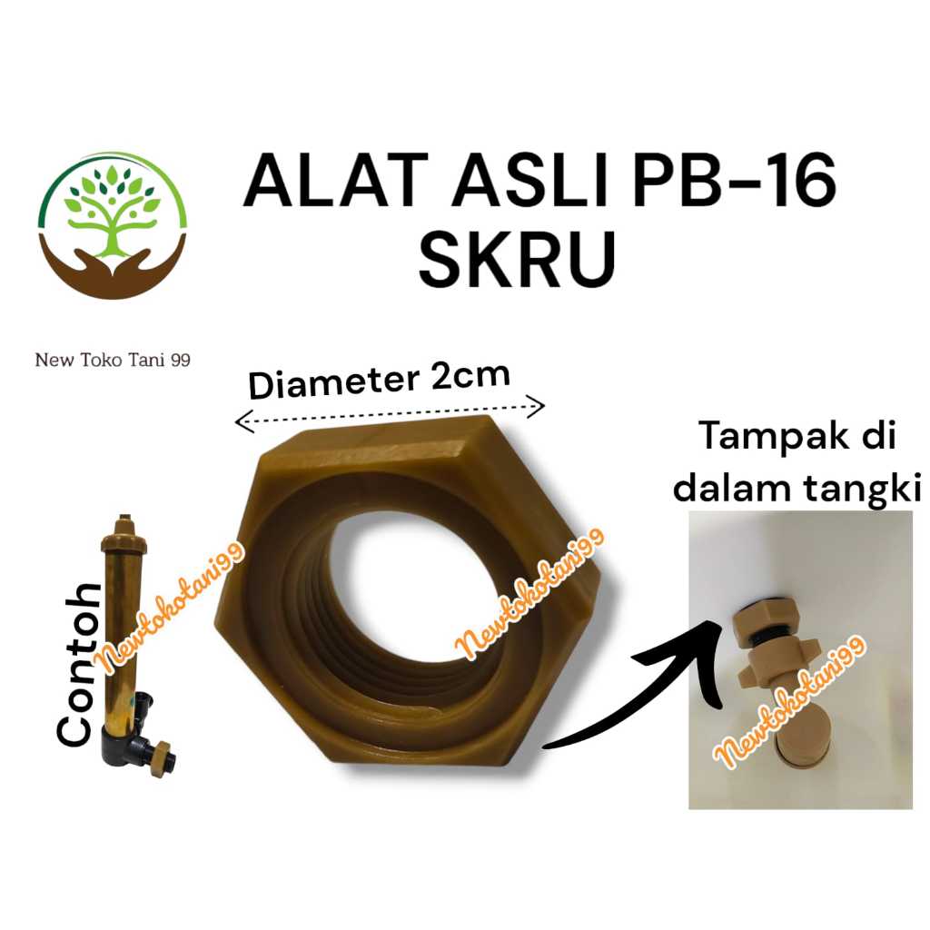 Suku cadang tangki malaysia SKRU / drat pengunci penghisapan sparepart sprayer malaysia pb16