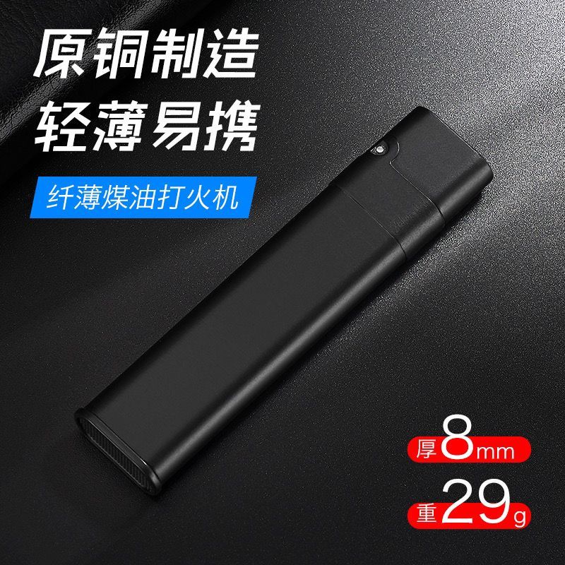 Mancis Korek Api Classic Sumbu Minyak 724 Slim Classic VIntage Oil Lighter Unik Murah