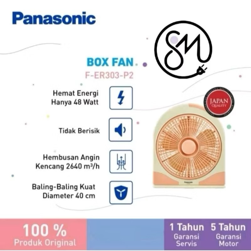 Kipas Angin Panasonic F-ER303 kotak Box fan FER303 FER 303 Boxfan
