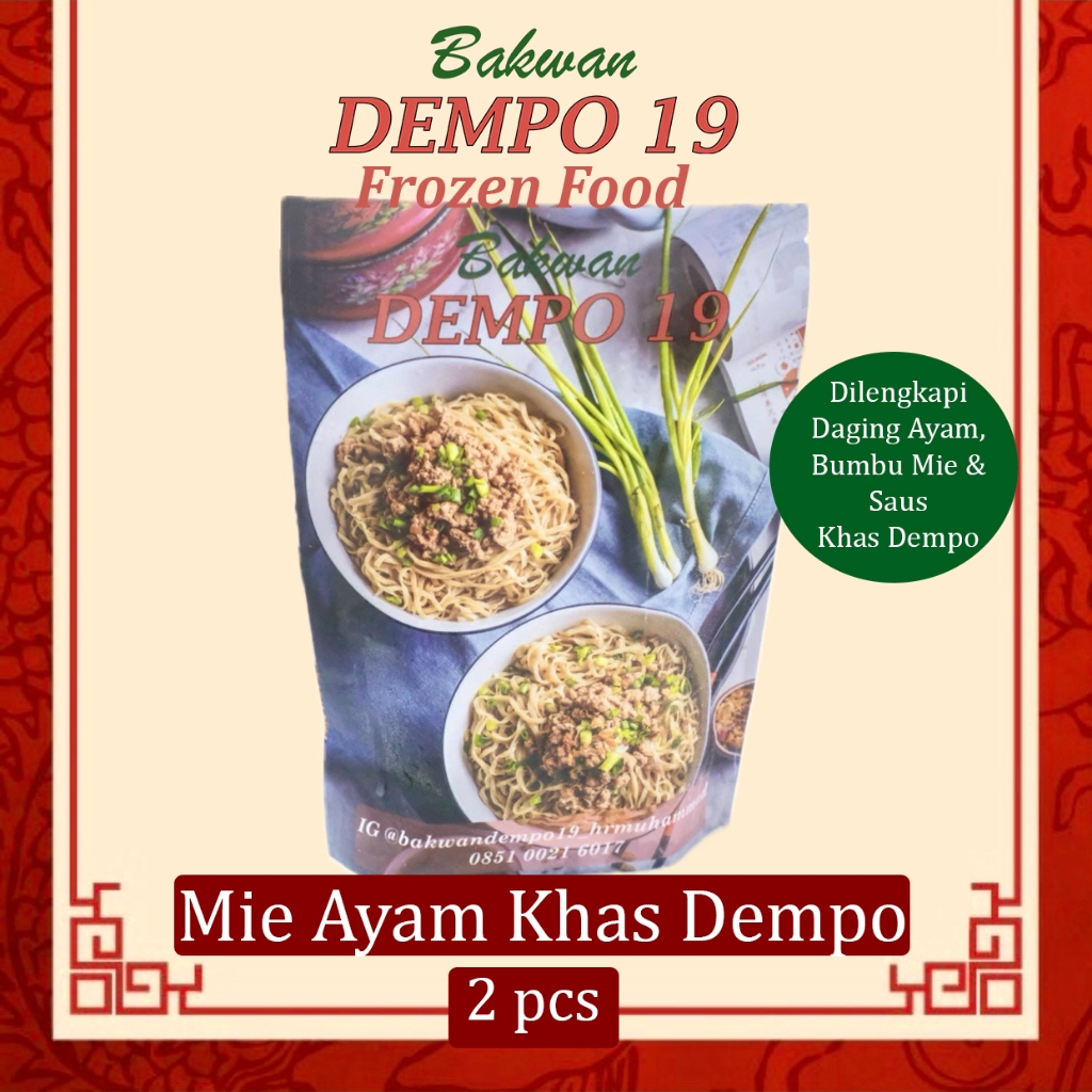 

Frozen Mie Ayam isi dua (2) khas Bakwan Dempo 19
