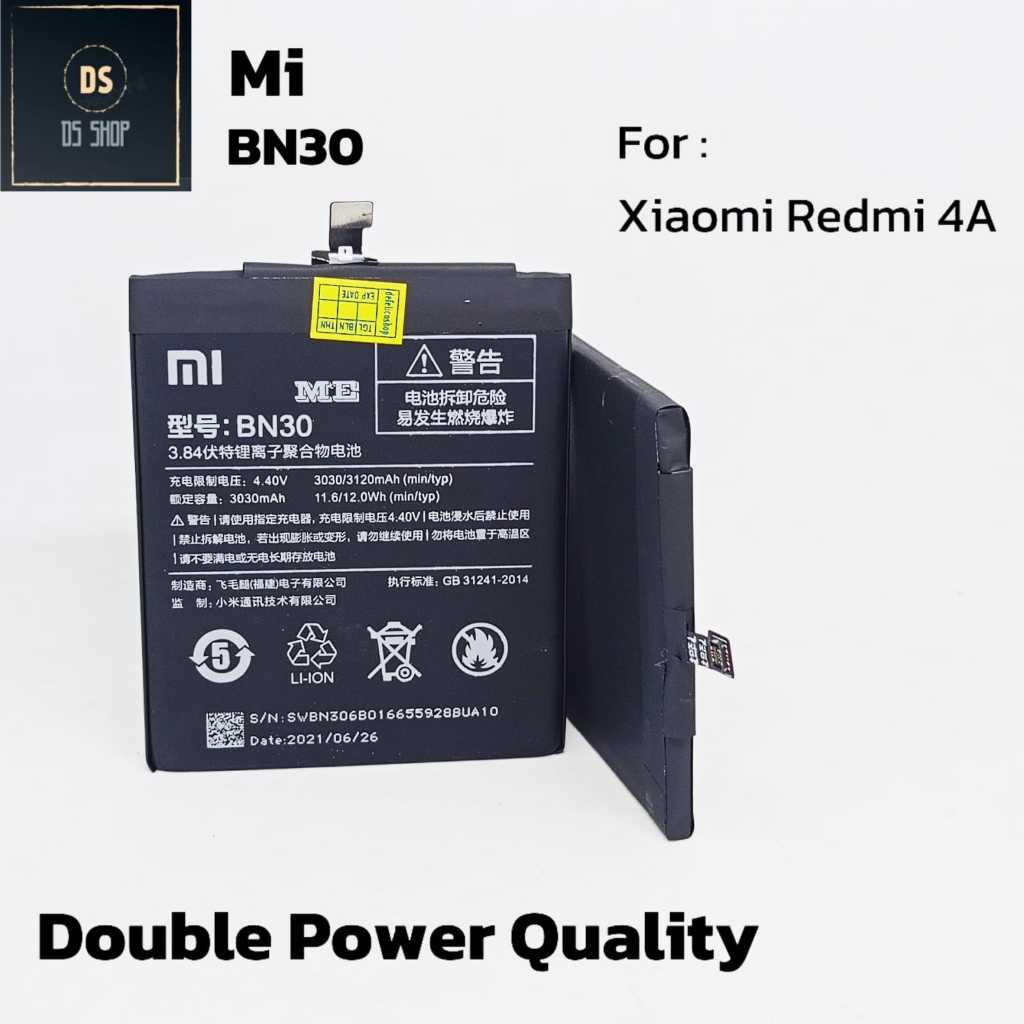 Baterai Xiaomi Xiomi Redmi 4A Redmi 4 A BN30 BN 30 Ori Oem Double Power Ori Batrai Batre HP