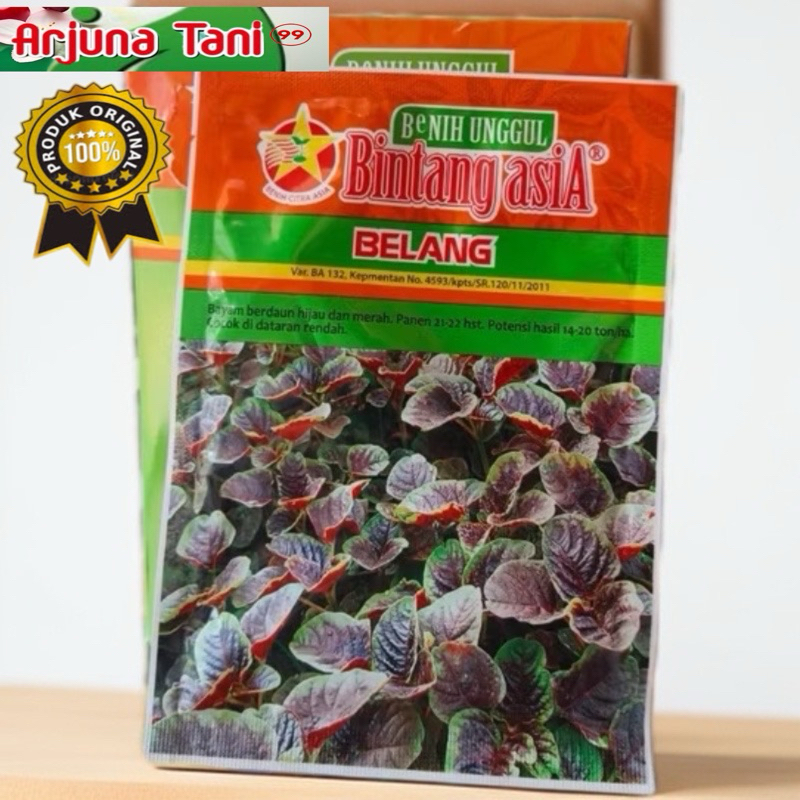 

Bayam Merah BELANG 50GR