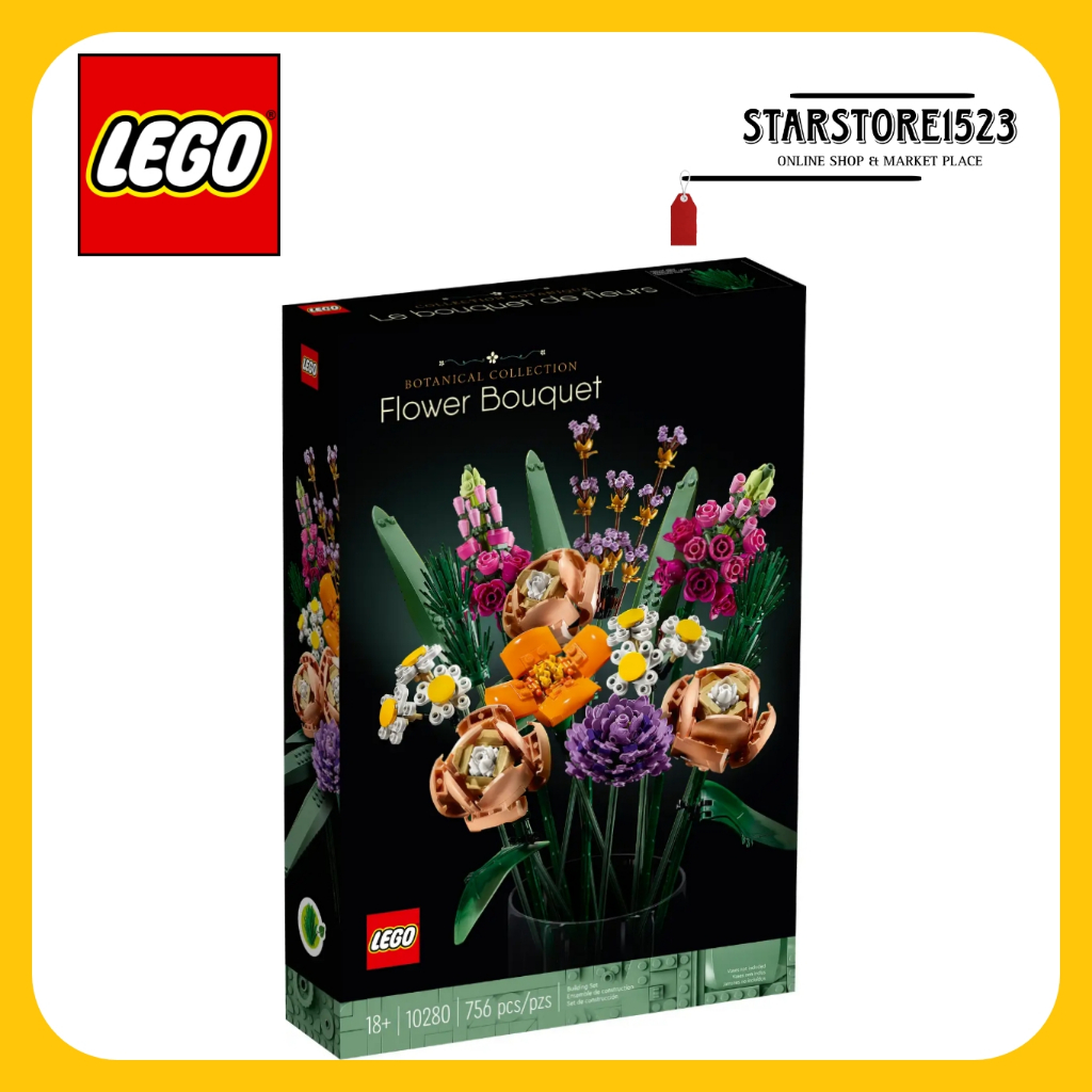 Lego Creator 10280 Flower Bouquet