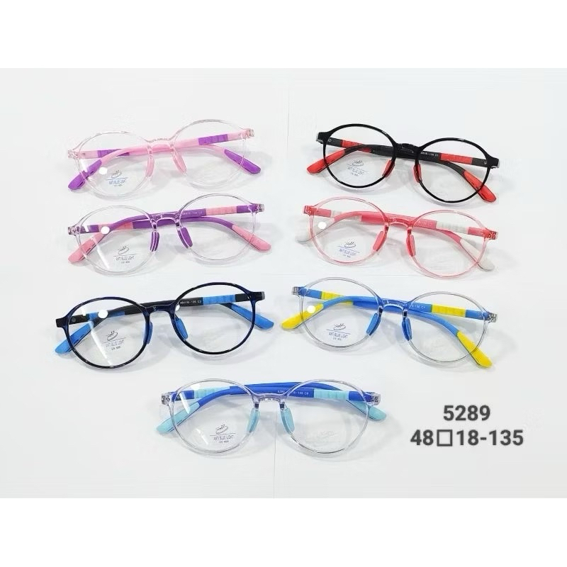 KACAMATA  ANAK TERBARU LENTUR BULAT gratis MINUS & CYLINDER BLUERAY FOTOCROMIC & BLUECROMIC 5289