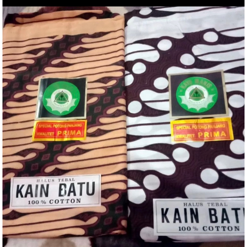 Kain jarik panjang //Tapih bahalai putih murah